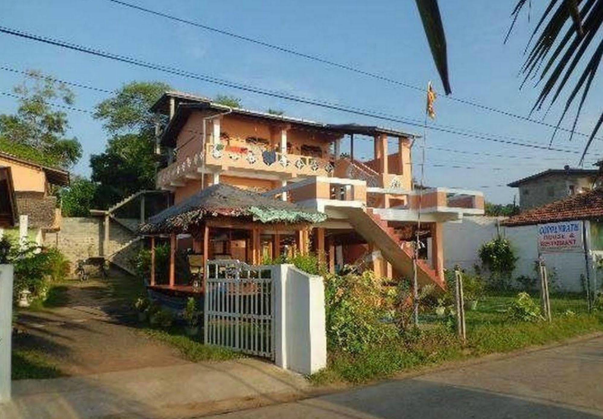 Coppenrath Hostel Tangalle Dış mekan fotoğraf